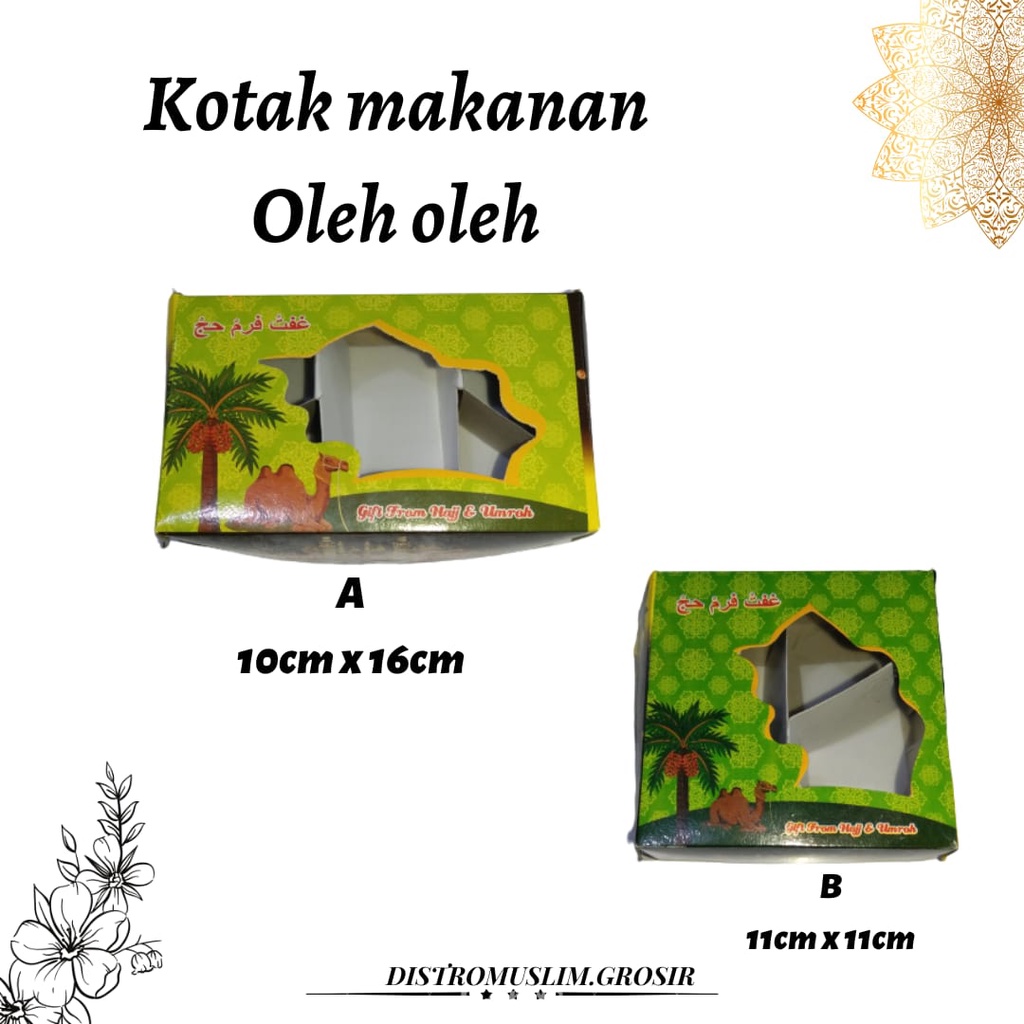 

KOTAK GIFT MAKANAN OLEH OLEH HAJI UMROH MURAH