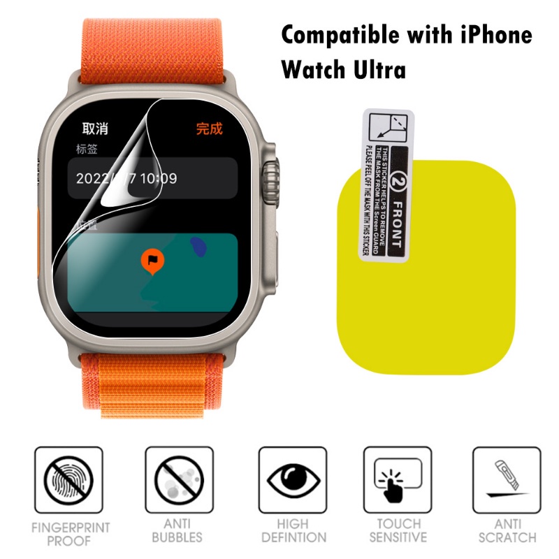 Pelindung Layar 3D Transparan Anti Gores Untuk iPhone Watch