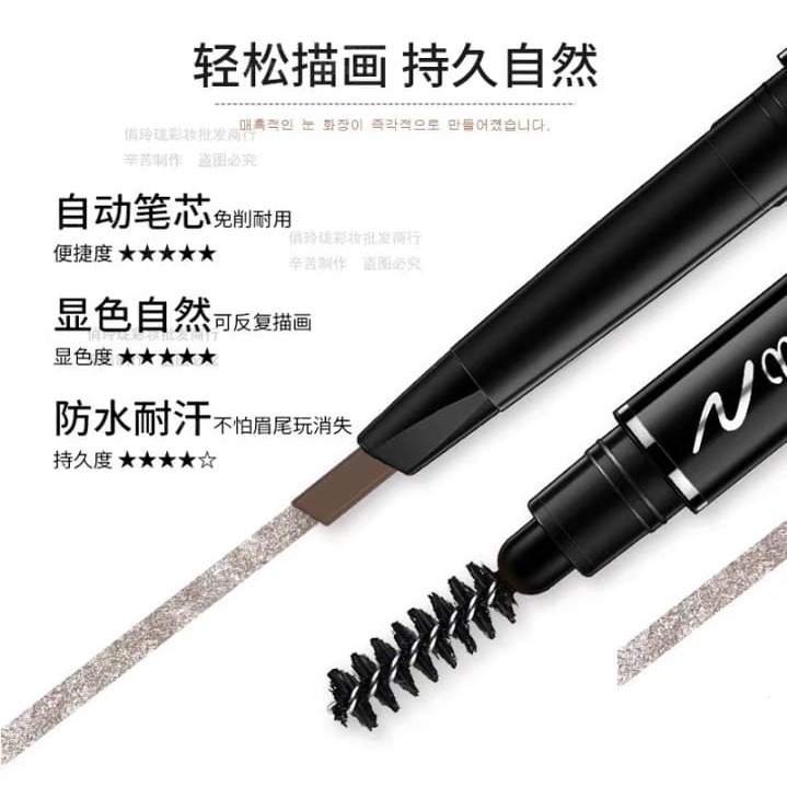 Lameila Eyebrow Double Heads  Pencil Long Lasting Pen Waterproof By Aurora 789