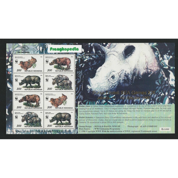

Murah Perangko/Prangko Indonesia. Ms06. 1997. Ms Wwf Badak. C.T. Sea Games Berkualitas