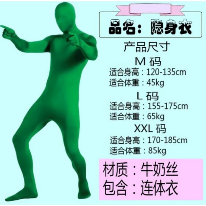 full body kostum Hijau green screen chroma zentai cosplay size L