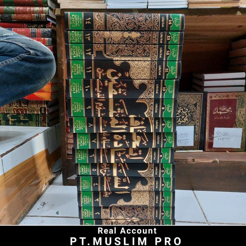 (ORIGINAL) kitab Ittihaf / Ithaf Sadatul / Sadatil Muttaqin Syarah ihya 14 jilid