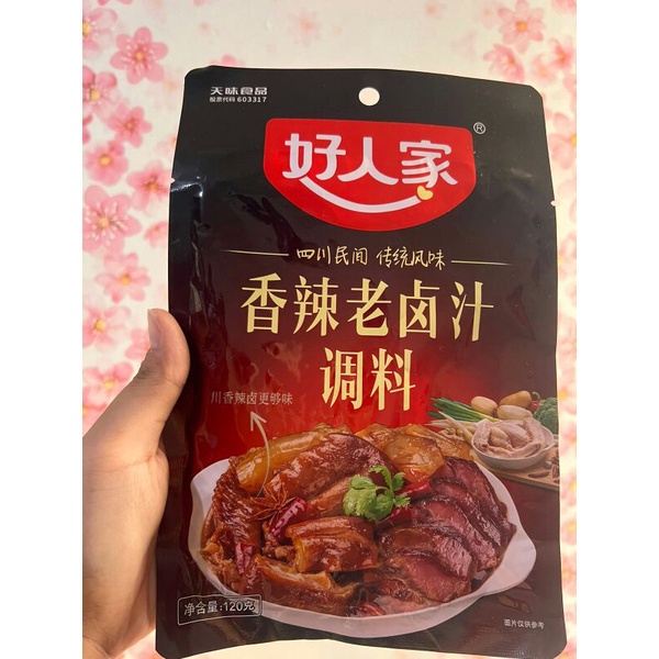 

Bumbu marinasi pedas xiang la lao lu zhi tiao liao 香辣老卤汁调料 120gr