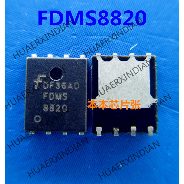 Fdms8820 FMS 8820 QFN8 Terbaru high quality 新Kad-