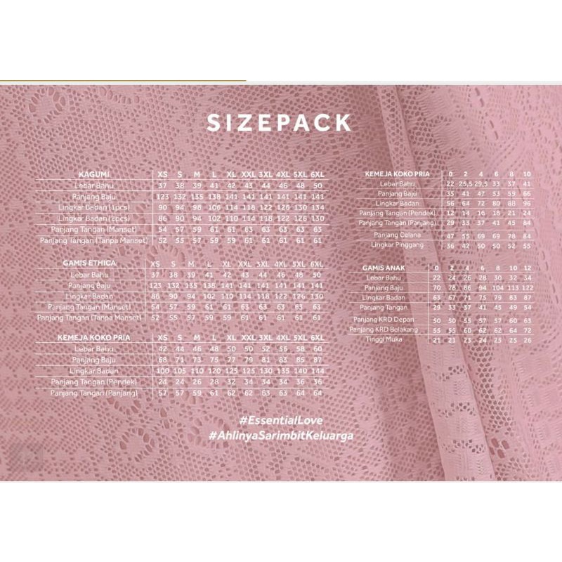 (ready) ELFA 265 PEACH BLOSSOM || ETHICA