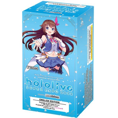 Weiss Schwarz (EN): Hololive Production Premium Booster Box