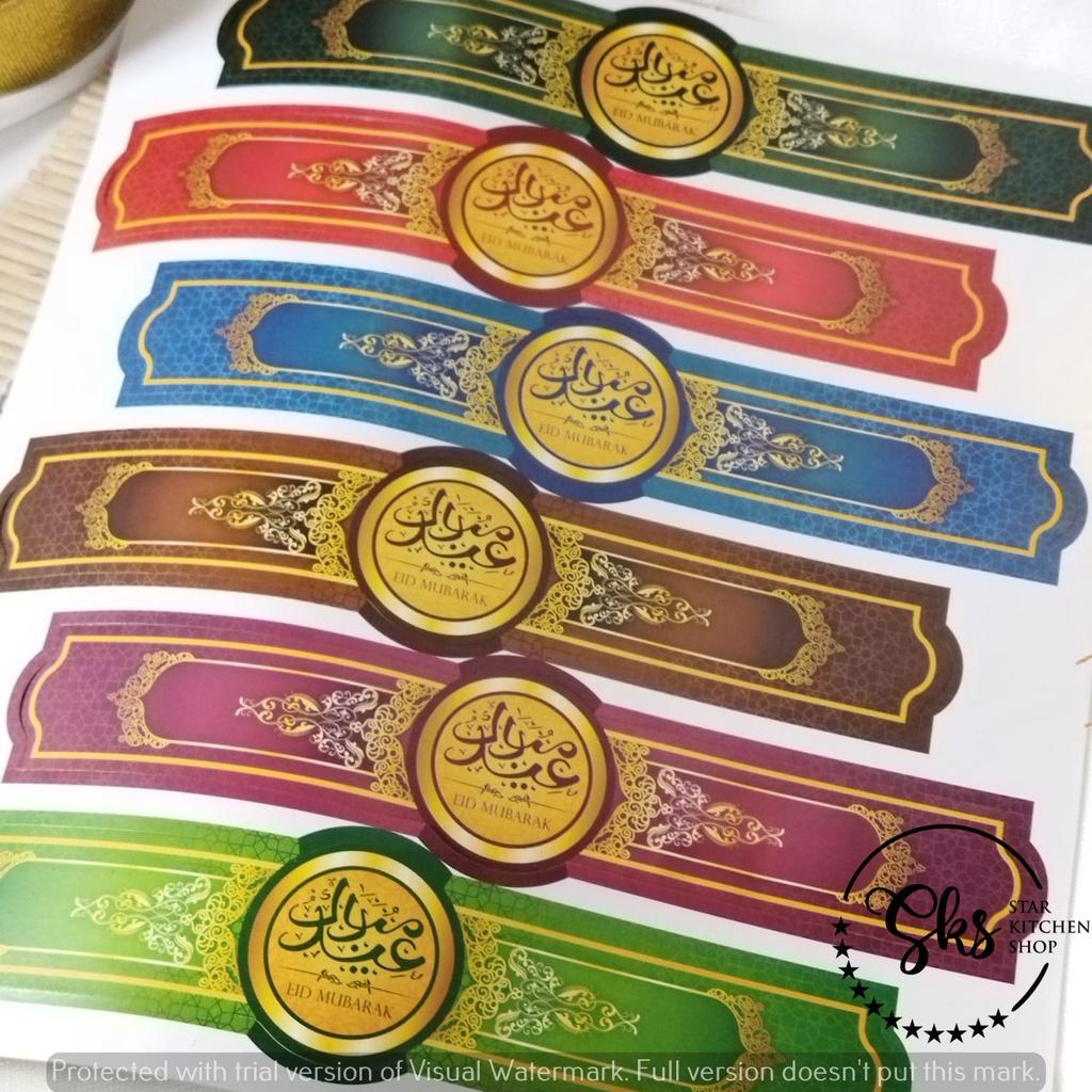 

New Sticker Toples Lebaran Moroccan / Stiker Tema Idul Fitri (10 lmbr)