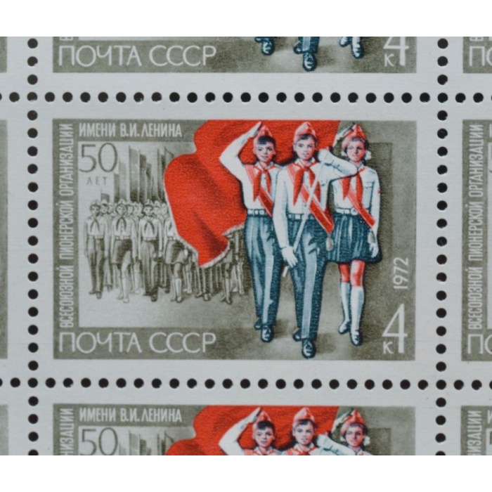 

Menakjubkan Perangko Russia 1972 - New Pioneers Scout - Used Bagus