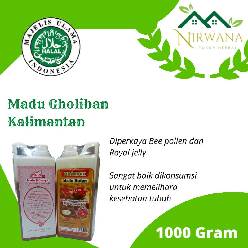 

Madu Gholiban Madu Hutan Kalimantan 1000 gr