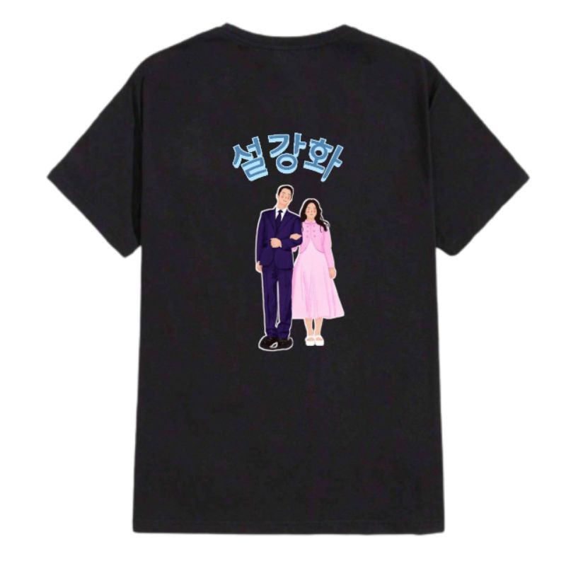 BAJU KAOS T-SHIRT SNOWDROP