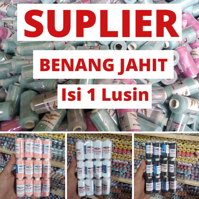 BENANG JAHIT 1 LUSIN WARNA| PANJANG 400 - 500 YARD 40/2 | KUAT TIDAK MUDAH PUTUS WARNA  LENGKAP | SUPLIER BENANG JAHIT MURAH