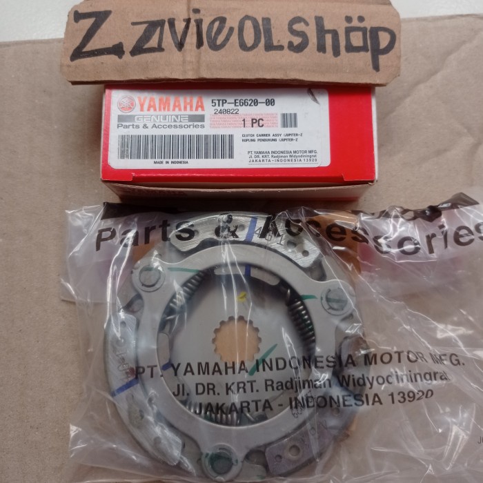 KAMPAS GANDA JUPITER Z LAMA ORIGINAL