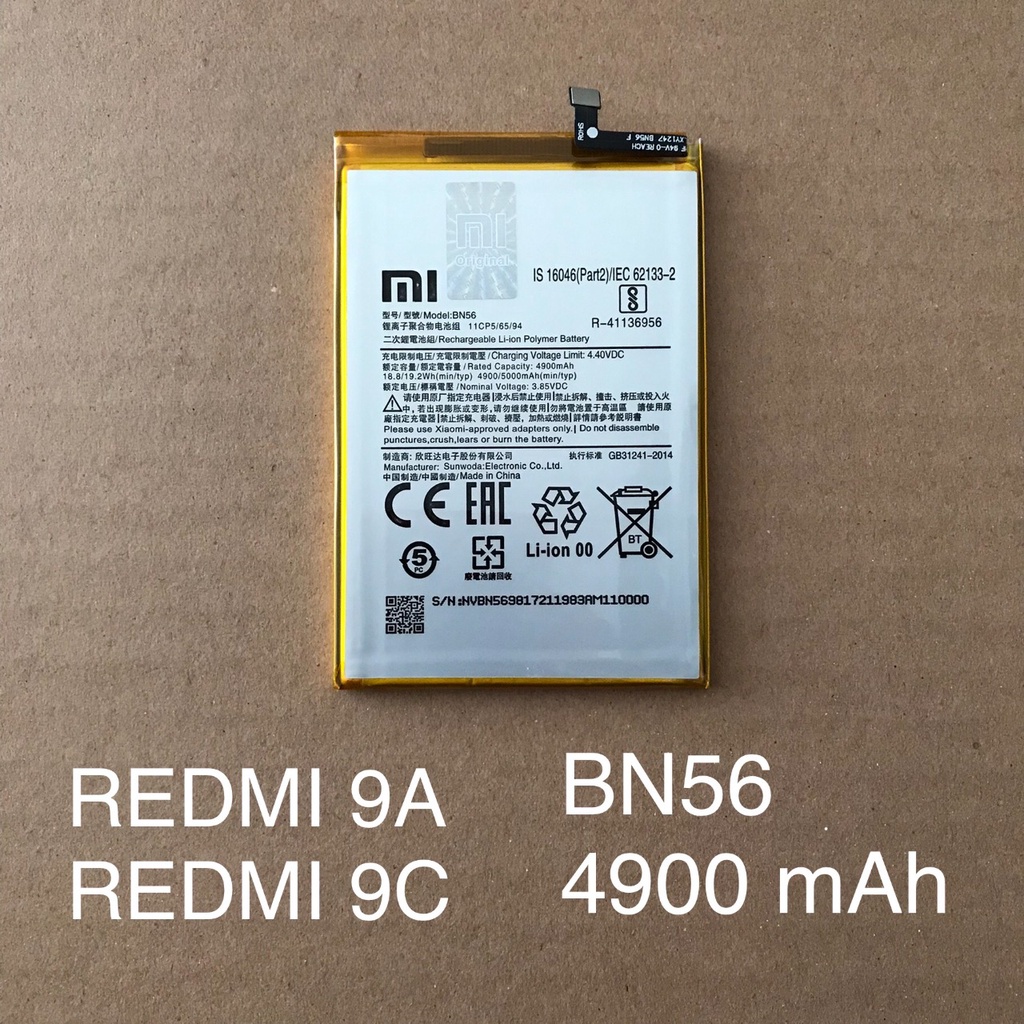 Baterai Redmi 9C - Redmi 9A - BN56 4900mAh