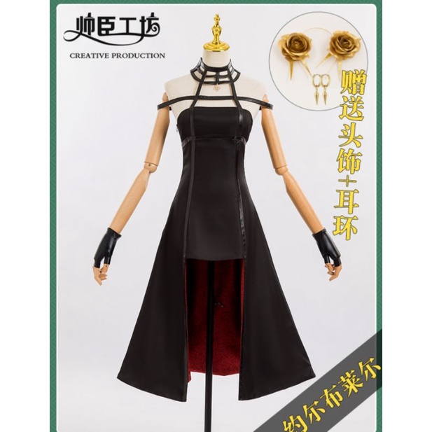 [ RENTAL ] YOR BLACK DRESS Kostum Cosplay Sewa SpyXFamily Anime Wig Fullset