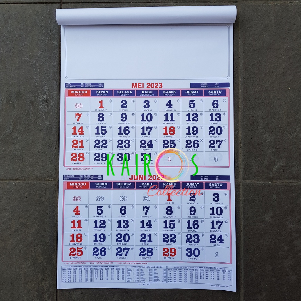 Kalender Dinding Dwiwulan Tahun 2023