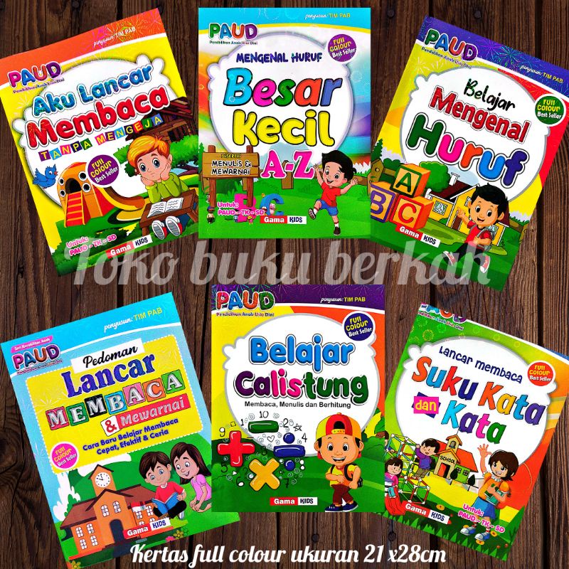 buku aku pintar belajar  untuk paud tk dan sd ukuran besar (21x28cm)