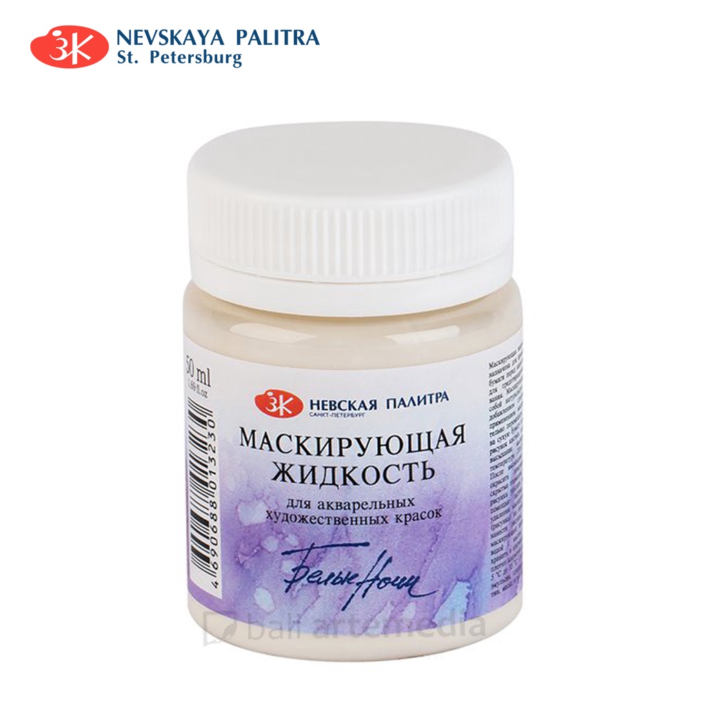 

Perlengkapan Menggambar Nevskaya Palitra White Night Masking Fluid Terlaris By Bali Artemedia