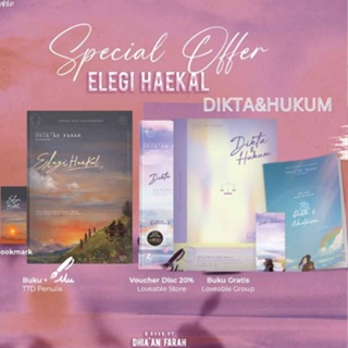 Novel Dikta dan Hukum / Elegi Haekal -  Dhia'an Farah