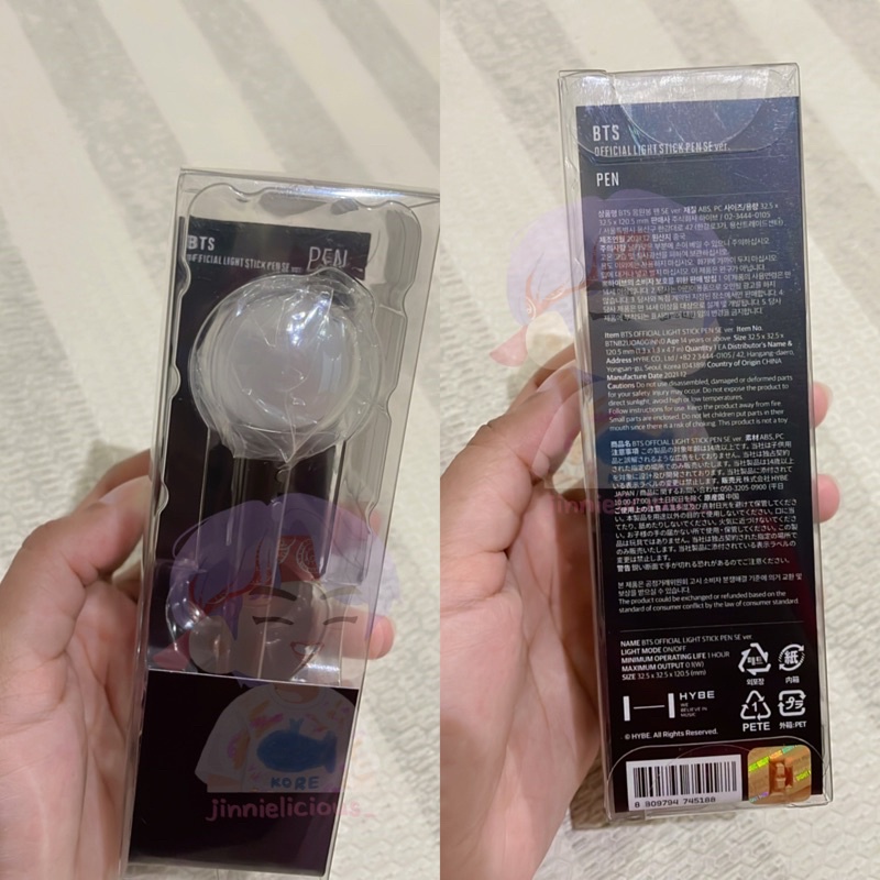 BTS Official Lightstick PEN - UNSEALED
