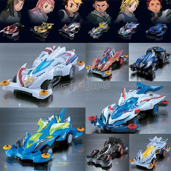 Tamiya Auldey Go For Speed 870 Grotesque Bat - Baru Speed Terminator