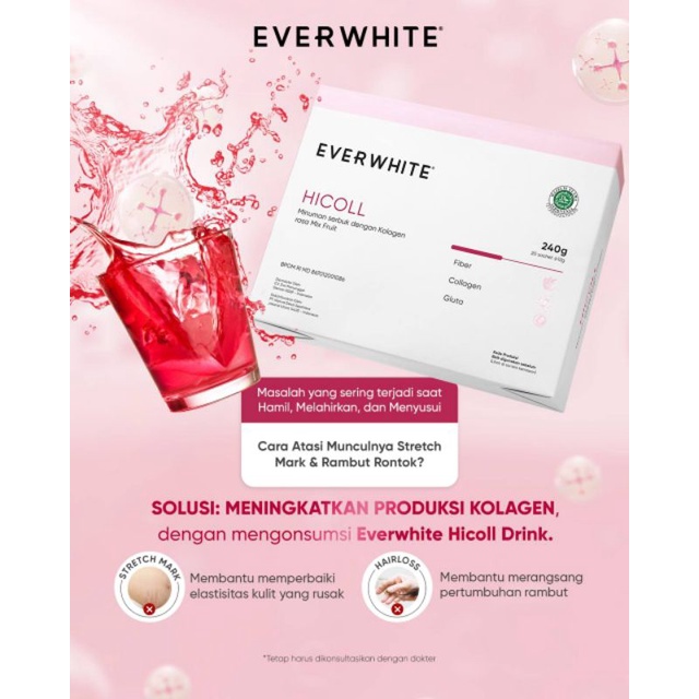 HI COLLAGEN EVERWHITE