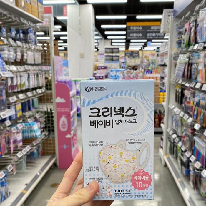 Mask Kleenex Baby 3D Mask 1Box (10Pcs) / Masker Bayi