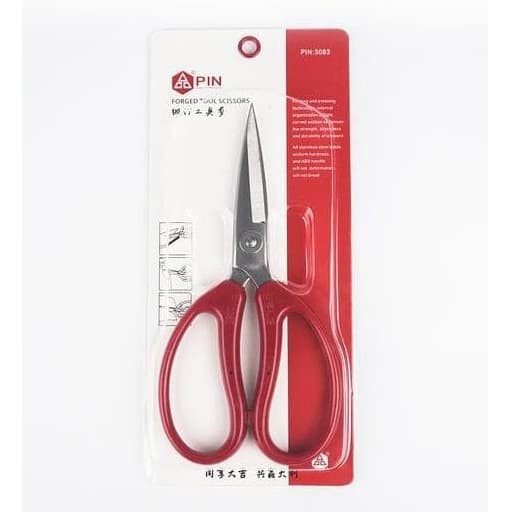 

Kusus Hari Ini Gunting Potong Pin 3083 Trendi