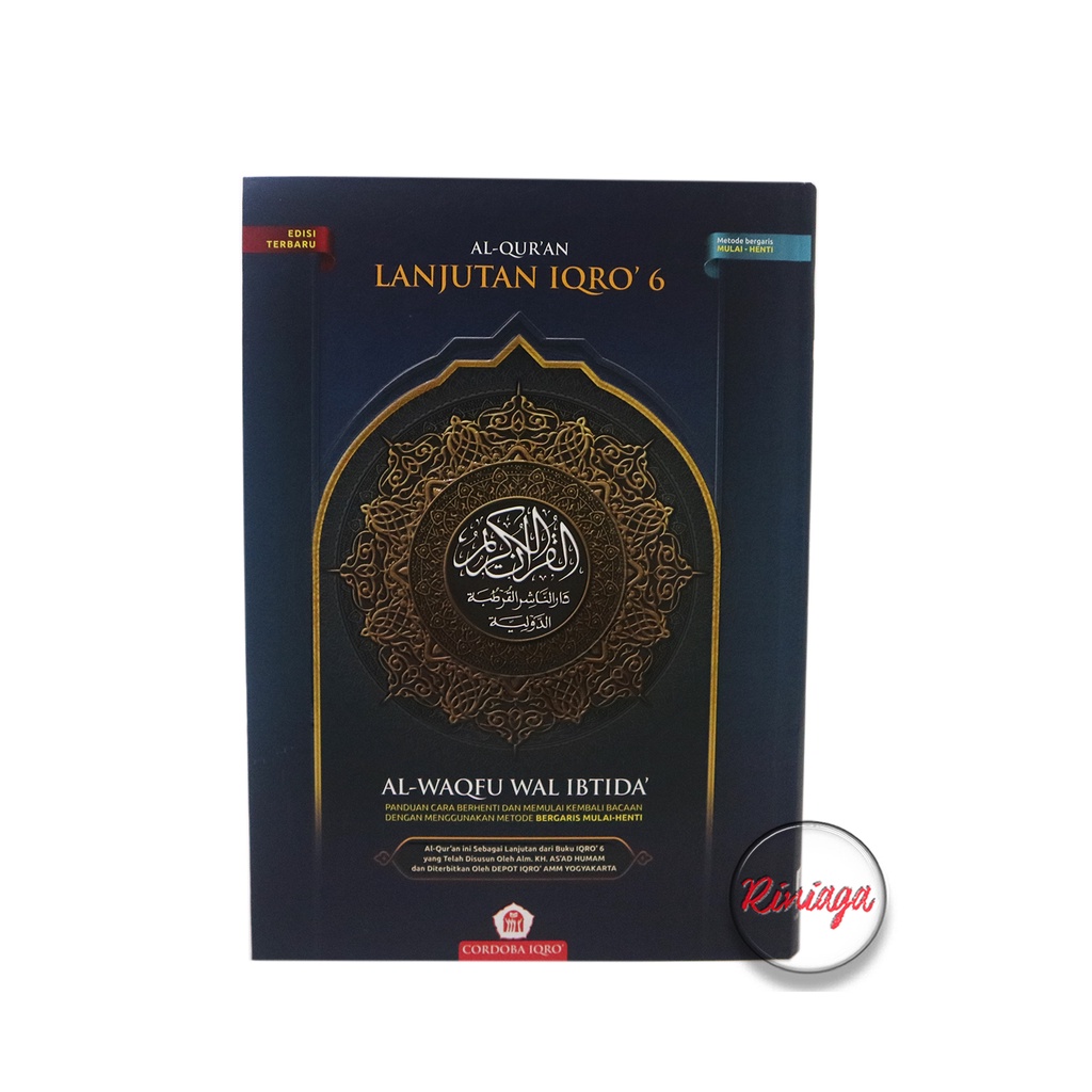 ( BISA CETAK NAMA ) B5 Al Quran Lanjutan Iqro 6 Waqaf Ibtida Al Waqfu Wal Ibtida Ukuran B5 CORDOBA