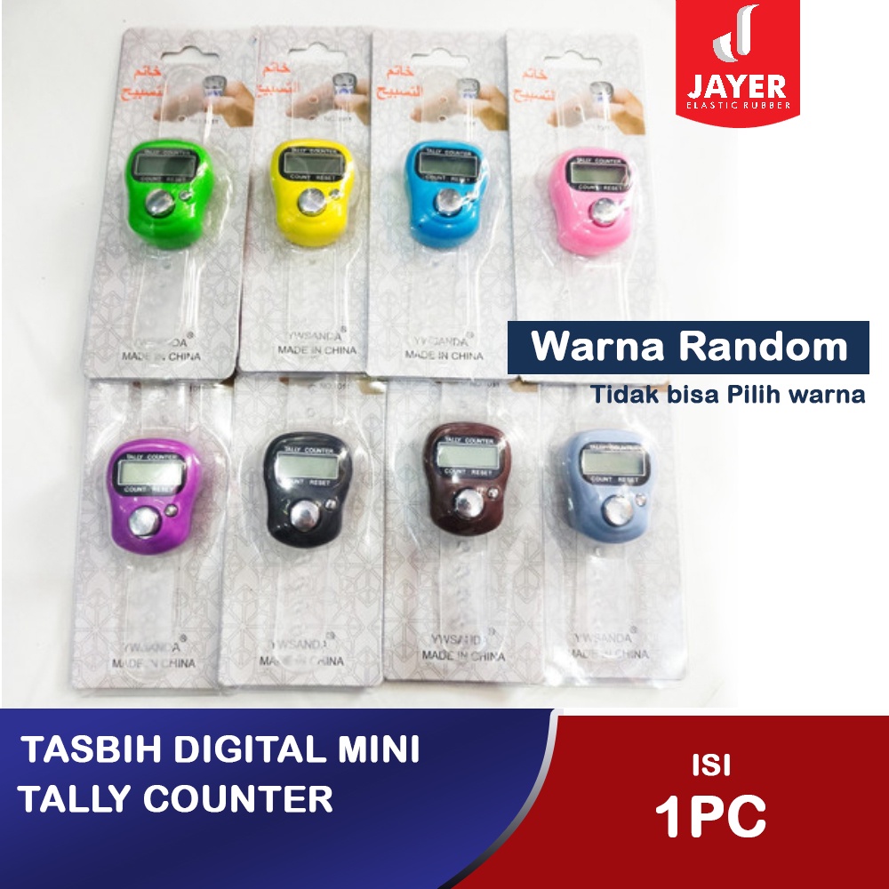 Tasbih Mini Zikir Digital Tally Mini Counter / cincin Tasbih Penghitung