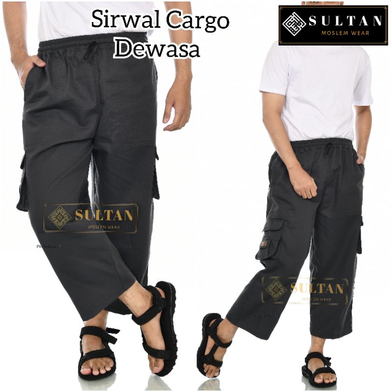 Celana Sirwal Cargo Dewasa Sirwal Cargo Remaja SMP SMA Remaja Dewasa Celana Sholat Sirwal Cargo Rema