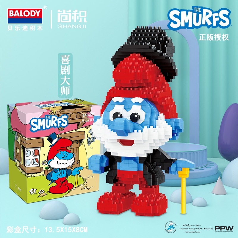 Hadiah Mainan Blok Bangunan Smurfs