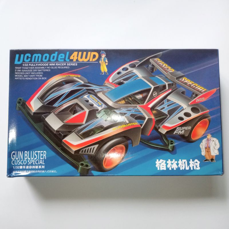 Mini 4WD Merk DD / Ruize : Gun Bluster Cusco Special