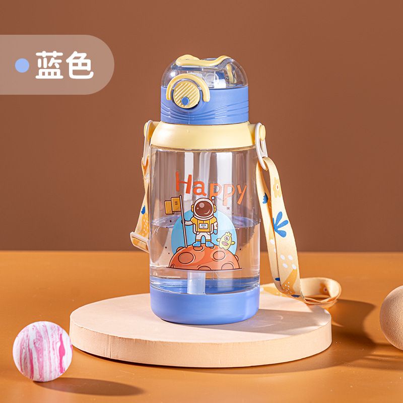 Botol Minum Anak Tali Karakter Astronot 700ml BPA FREE 0909