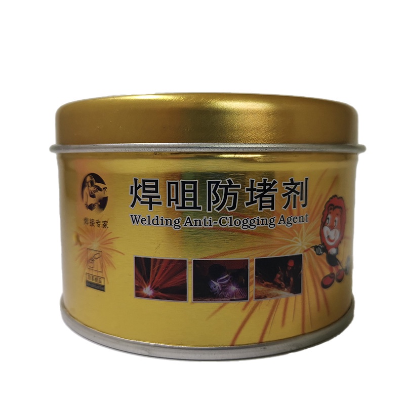 Anti Spatter Paste Nozzle Tip Dip Gel Welding Anti-Clogging Agent 200g