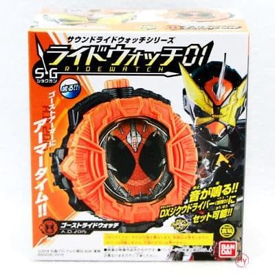 SG Ride Watch Zio Zi o zioh - Kamen Rider Ghost