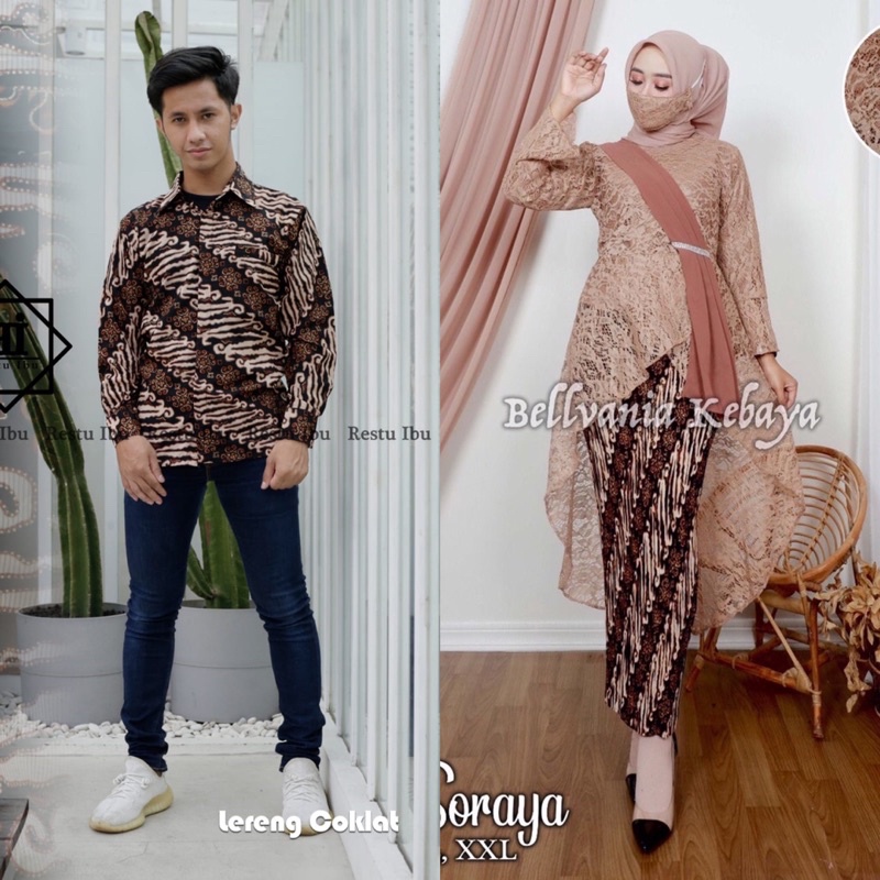 Setelan kebaya tunik couple soraya | Kebaya brukat | Kebaya favorite | Batik couple