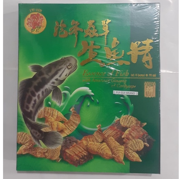 

SHENG YU JING FU GUI utk menaikkan albumin dlm darah