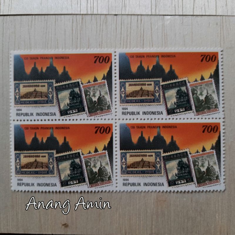 

LOT.F107 PRANGKO INDONESIA I-453 BLOK-4 130TH PRANGKO INDONESIA 1994