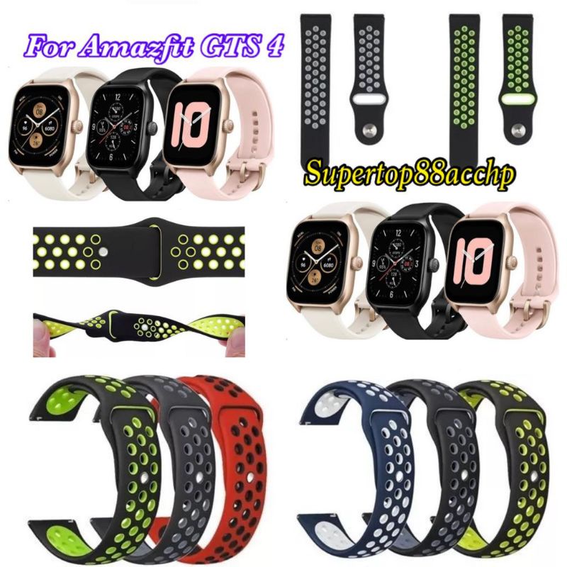 Tali Jam Strap Amazfit GTS 4 / GTS 4 Mini - Nike Rubber Silikon Sporty