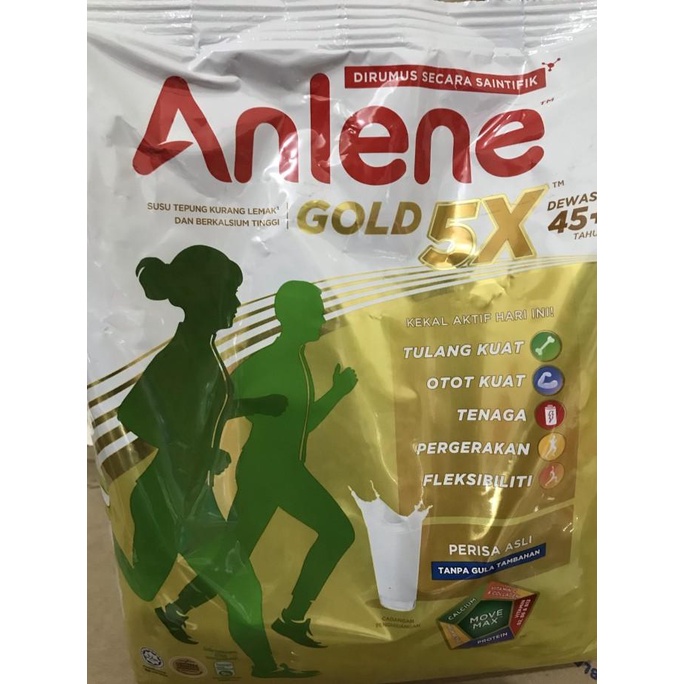 

[ COD ] Anlene Gold