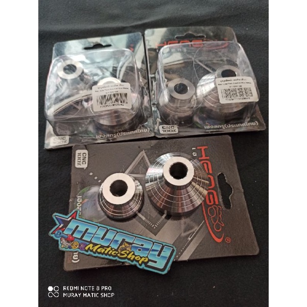 Gear box wave 110 125  cnc matte