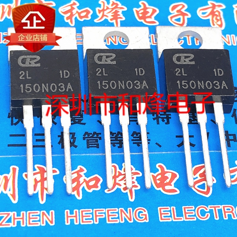 6pcs/lot 150N03A TO-220 30V 150A In Stock 新Pjg