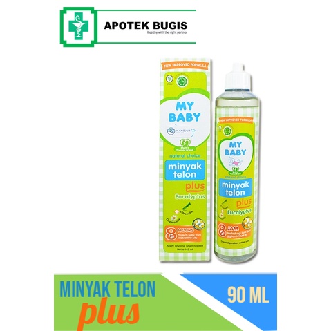 My Baby Minyak Telon PLUS 60ml/90ml/150ml | All-Varian | Minyak Telon