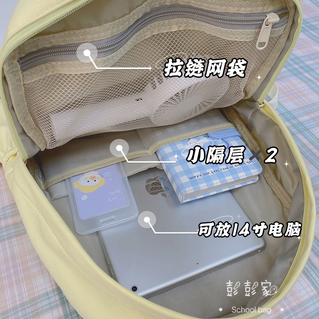 2023korean ransel tas ransel motif tas bunga bunga tas ransel tahan air wanita Sera Tas Sekolah Siswa Wanita Versi Korea SMP Kecil Segar Kapasitas Besar Mori Tas Bahu Wanita 2021 Baru Gadis Jantung Ransel