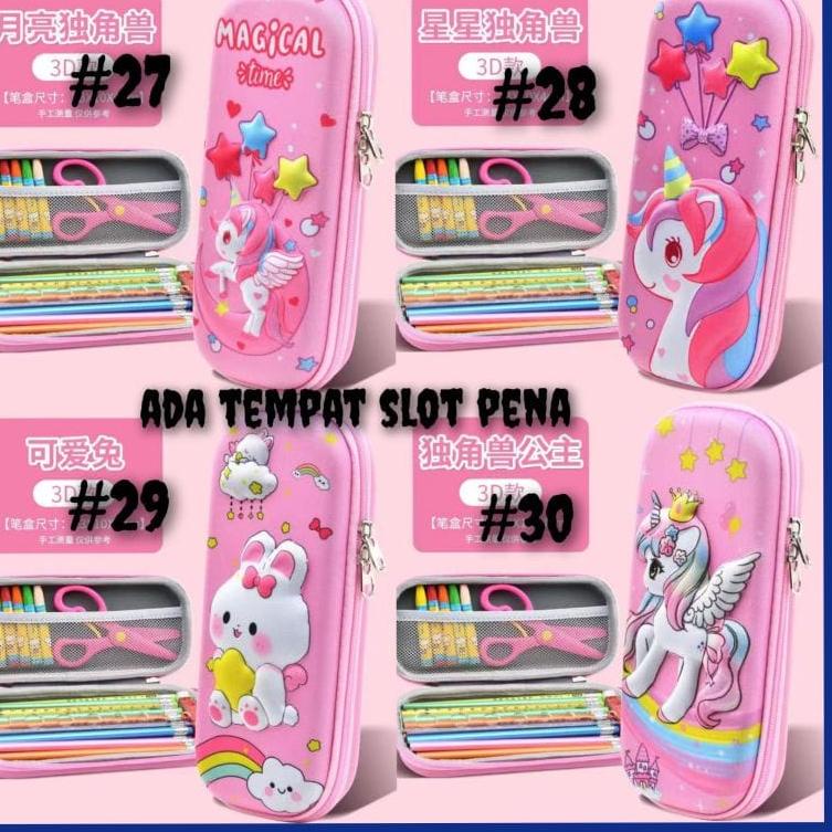 

CODEl2L6x--KOTAK PENSIL ANAK 3D TIMBUL KOTAK PENSIL AESTHETIC KOTAK PENSIL 3 DIMENSI KOTAK PENSIL ASTRONOT KOTAK PENSIL UNICORN