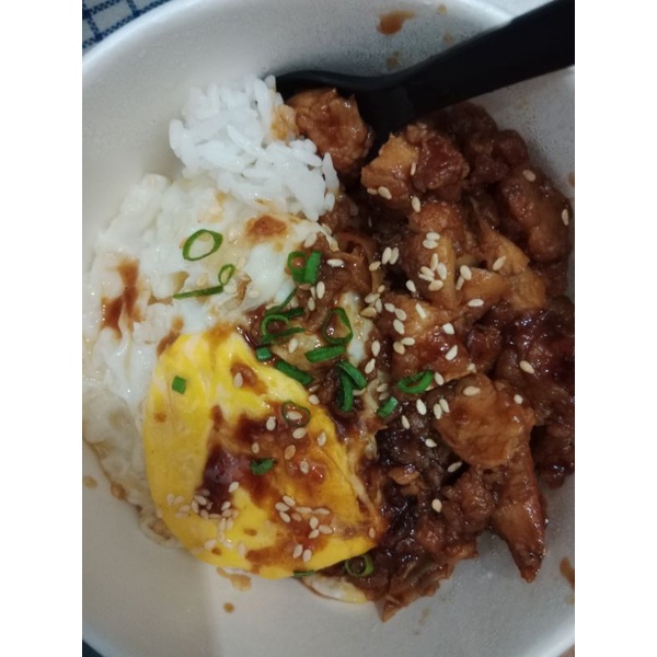 

rice box instan