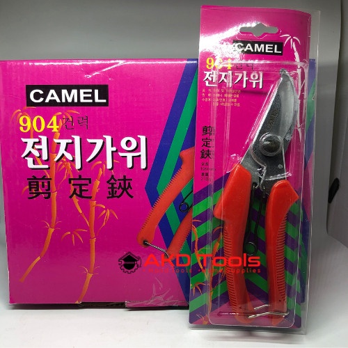 

Murah Gunting Dahan "Camel" 8 Inch Gagang Karet / Ranting / Tanaman / Daun Sale!!!