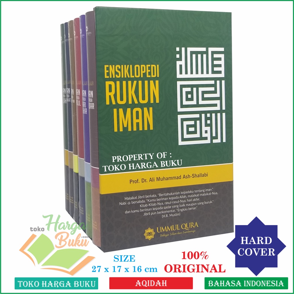 Ensiklopedi Rukun Iman Kepada Allah Iman Kepada Malaikat Imam Kepada Al-Quran Iman Kepada Rasul Iman