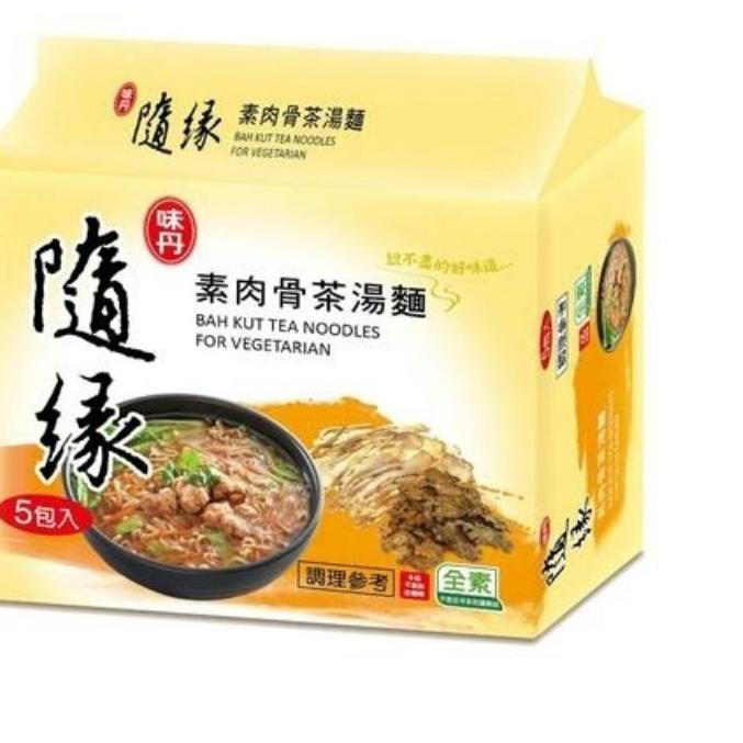 

Langsung Kirim ♞ [1Pack Isi 5] Shui Yuan Noodles Taiwan Vegetarian Instant Noodles 随缘素食面'