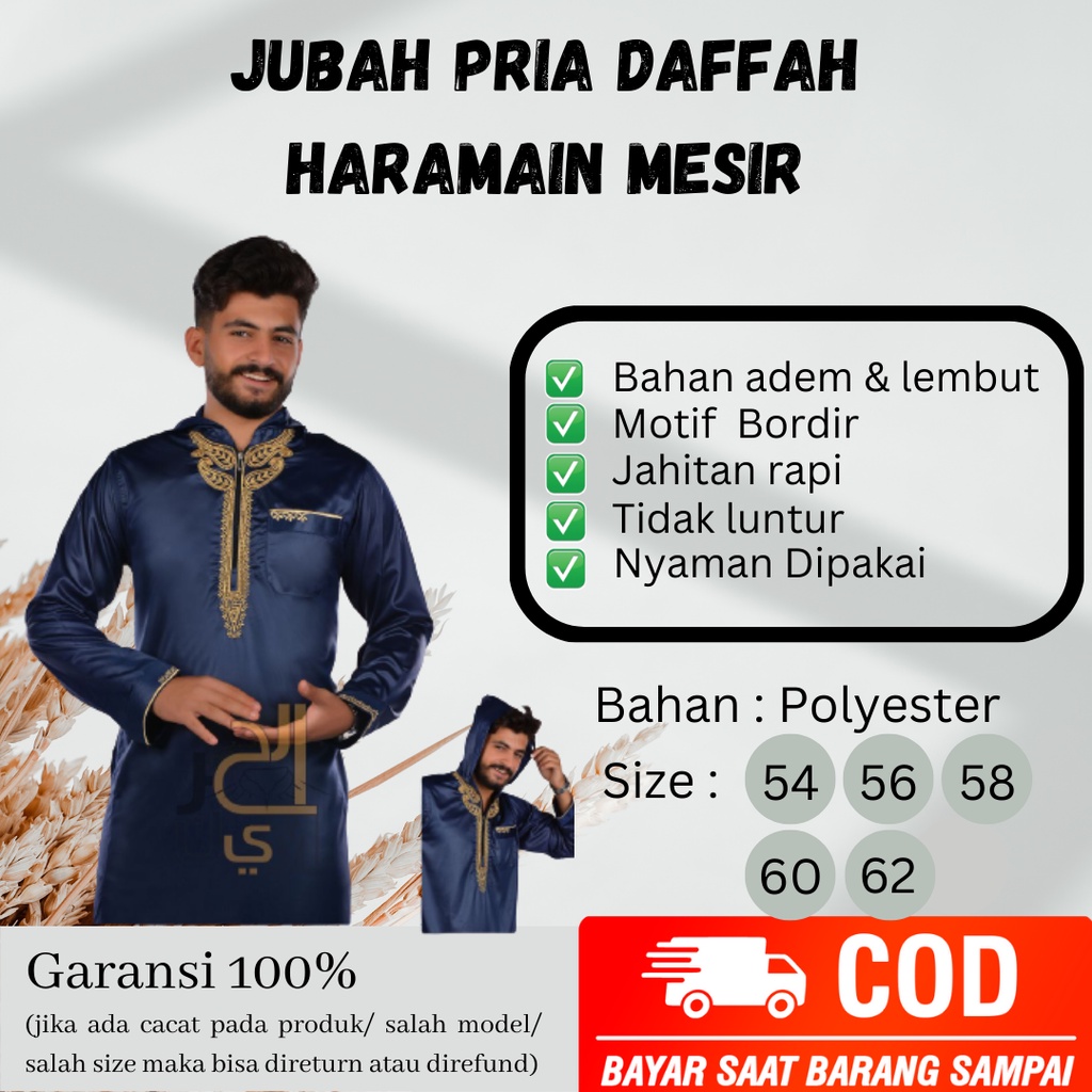 JUBAH GAMIS MUSLIM PRIA KUPLUK HODIE MOTIF BORDIR HARAMAIN MESIR ORIGINAL IMPORT